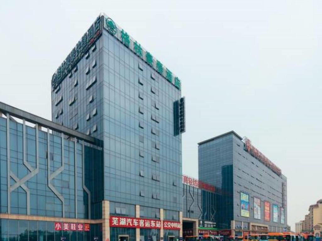 Greentree Inn Wuhu Fangte Second Phase Nanxiang Wanshang Express Hotel Exterior foto